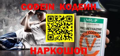 экстази Севастополь