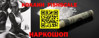 мефедрон мука Славгород