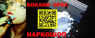 mix Свободный