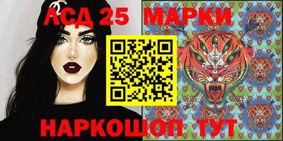 мефедрон мука Славгород