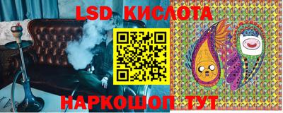 мефедрон мука Славгород