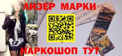 MDMA Северобайкальск