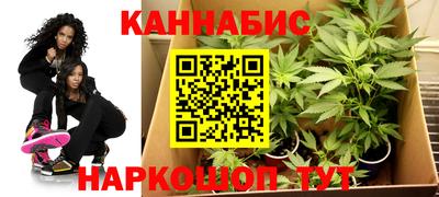 экстази Севастополь