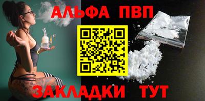 mix Свободный