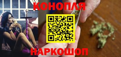 MDMA Северобайкальск