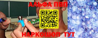 экстази Севастополь