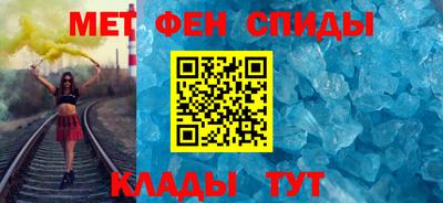 экстази Севастополь