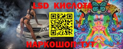 mix Свободный