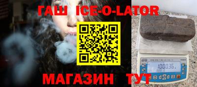MDMA Северобайкальск