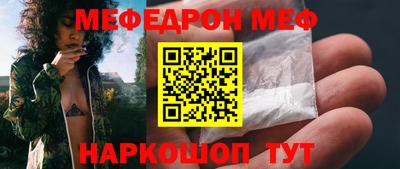 mix Свободный